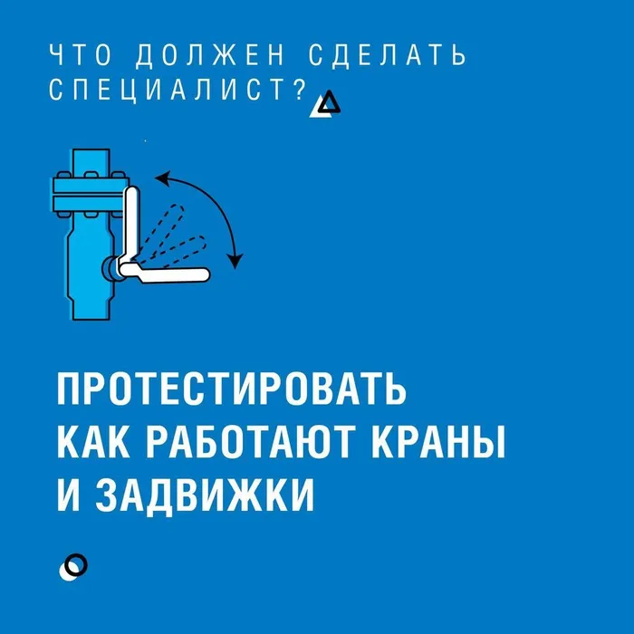 photo_2026-02-26_10-59-51