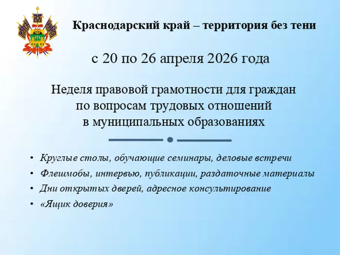 2026-05-04_13-36-45