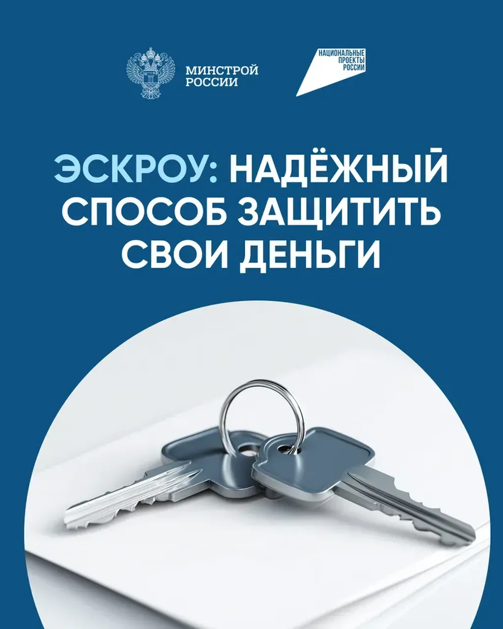 jVferIGFPX0_1255ha87Q9fGjFbN6FEVoVmE-aYD_fit-in_1024x1024_filters_quality(80)_format(webp)_www.leocdn.ru_uploadsForSiteId_204135_content_5ba84aeb-cc82-4451-b018-1501a9cf6330