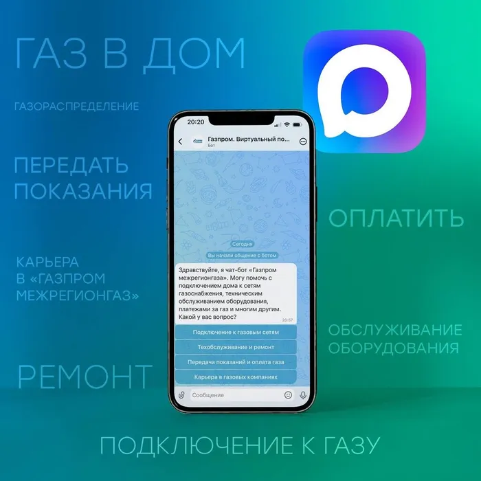 photo_2026-02-16_09-15-13