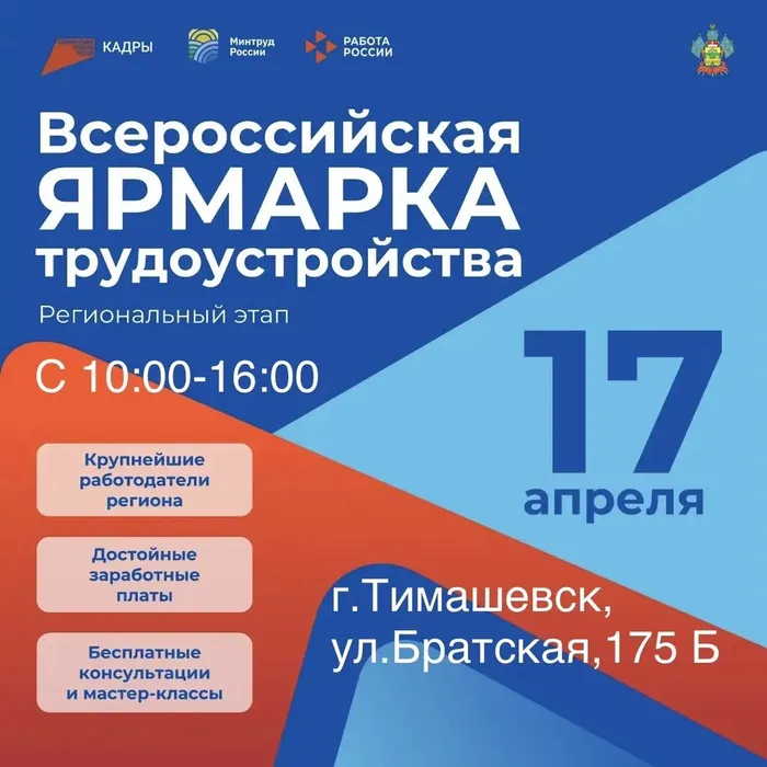 на сайт Татьяна Дмитриевна