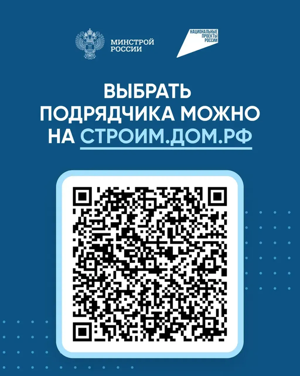 l9MmX6F34zTpe1yyrt4hFyc3DS_g3ltpk55uCNad_fit-in_1024x1024_filters_quality(80)_format(webp)_www.leocdn.ru_uploadsForSiteId_204135_content_653b3a91-0f3b-4924-9b70-c7ed6bff61db