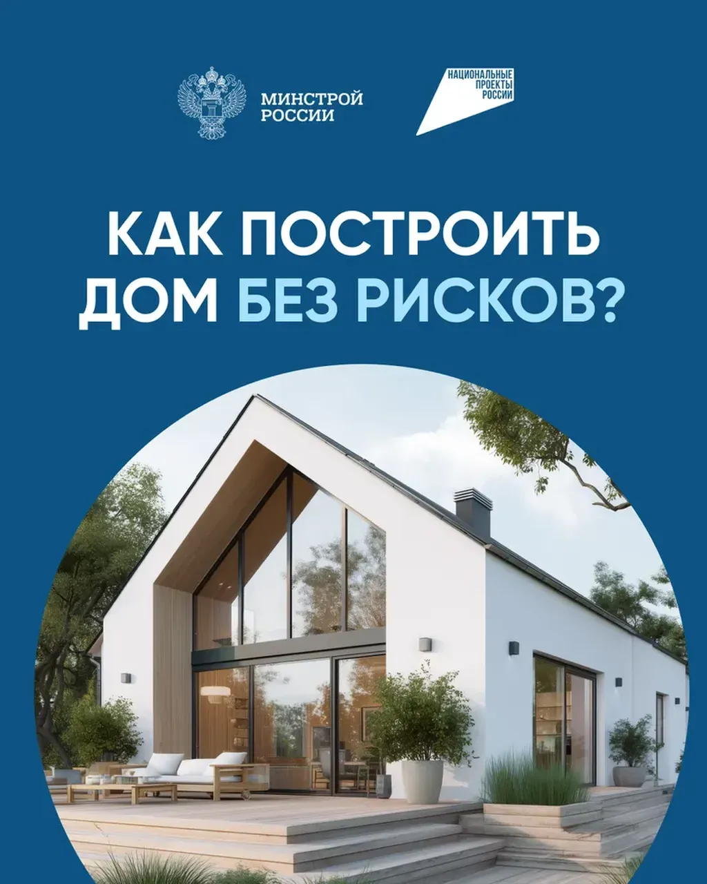 xFS0s5EVf7p3C_pO9tpGLWwgU9CWEF8eH8xetvmd_fit-in_1024x1024_filters_quality(80)_format(webp)_www.leocdn.ru_uploadsForSiteId_204135_content_d8c315dc-2473-403e-9560-dcf273a52df4